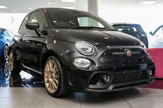2024 Abarth 695 75 Anniversario Thumbnail